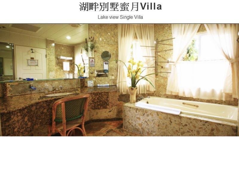 Swan Lake Villa Resort Nanwan Extérieur photo