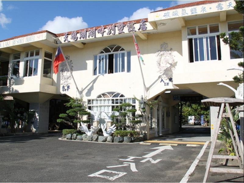 Swan Lake Villa Resort Nanwan Extérieur photo
